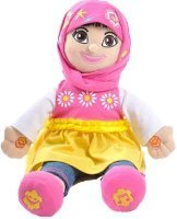 muslim doll.jpg